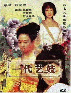 推理侦探社