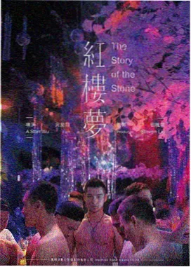 釜山救援