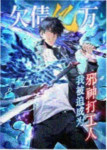 治愈小镇